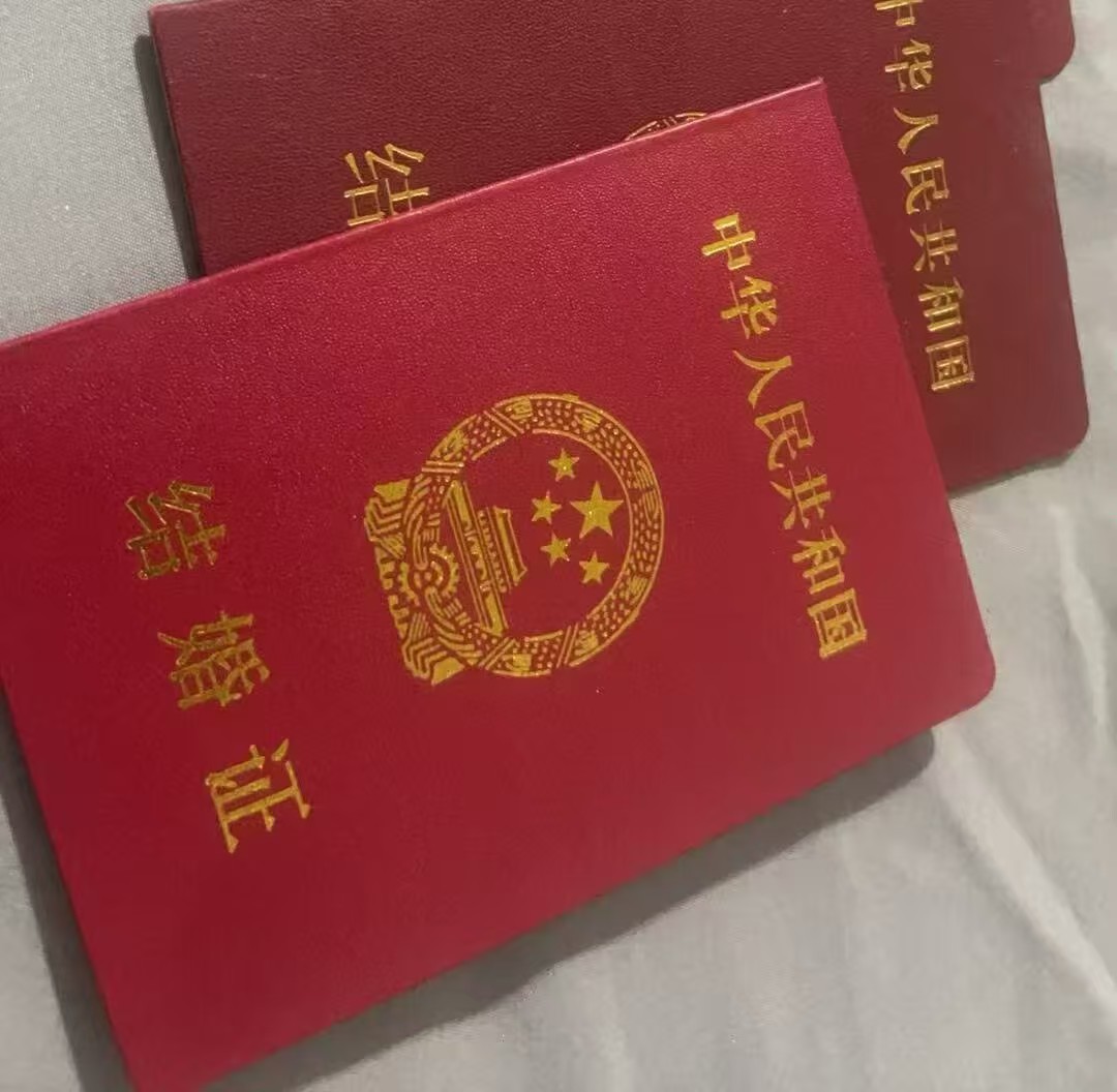 专业证件制作资质：为什么它决定你的业务合法性