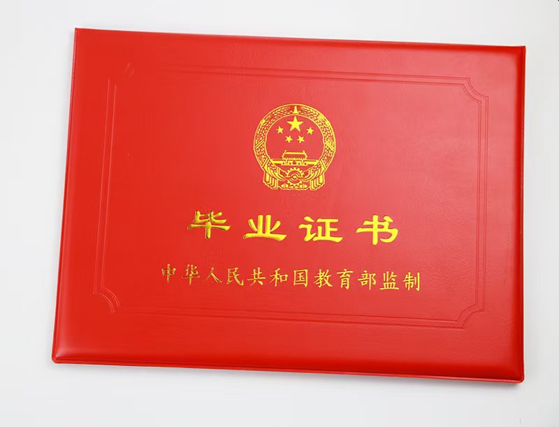 证件制作注意事项:你真的知道如何避免这些常见错误吗?